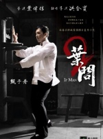 男女游戏